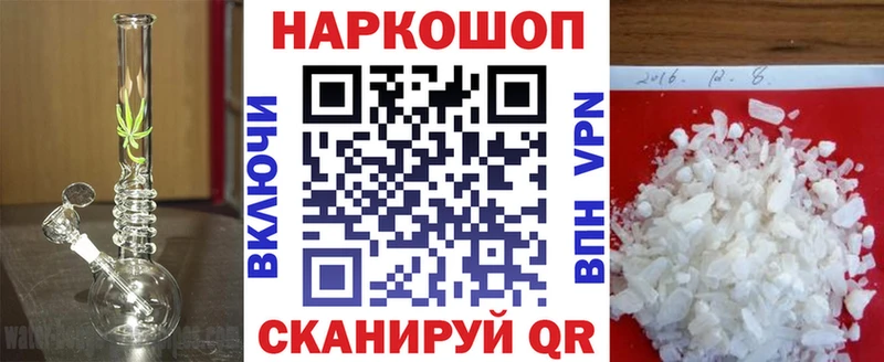 Купить наркотики Туринск КОКАИН  A PVP  Гашиш 