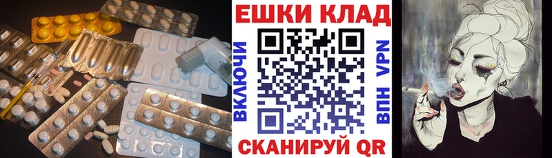 Ecstasy Punisher Туринск