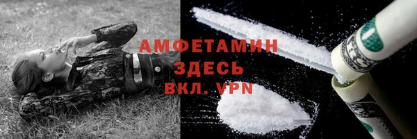 jwh Алзамай
