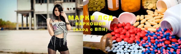 jwh Алзамай