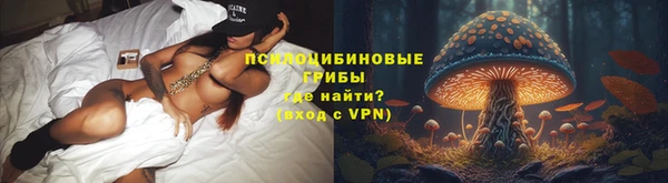 каннабис Алексин
