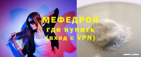 кокаин перу Дмитриев