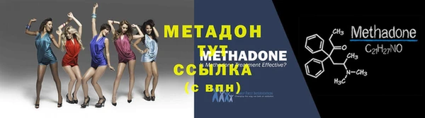 jwh Алзамай