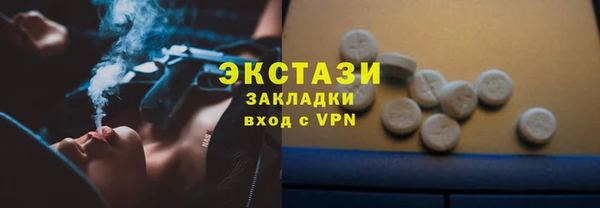 прущая мука Алексеевка