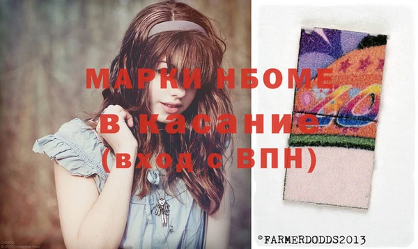 jwh Алзамай