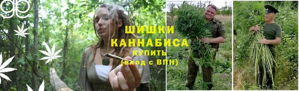 альфа пвп VHQ Дмитров