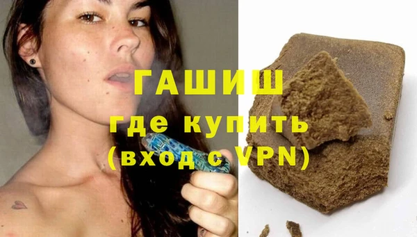jwh Алзамай
