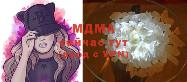 хмурый Абинск