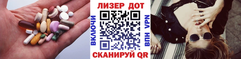 LSD-25 экстази ecstasy  Туринск 