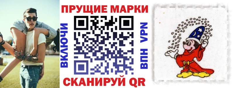 blacksprut tor  Туринск  Марки N-bome 1500мкг 