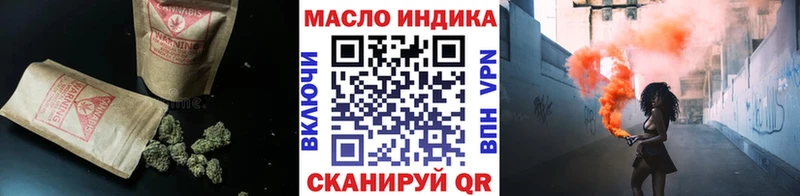 ТГК концентрат  Туринск 