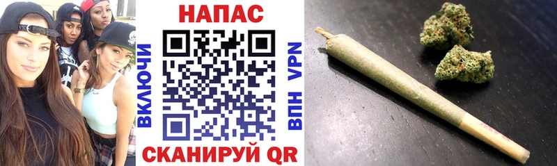 МАРИХУАНА THC 21%  МЕГА рабочий сайт  Туринск  наркота 